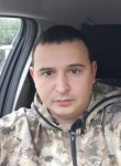 Евгений, 35 лет, Первоуральск