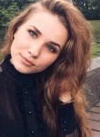Юлия, 32 года, Кропивницький