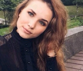 Юлия, 32 года, Кропивницький