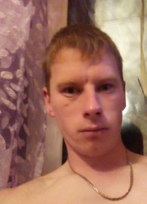 ванёк, 28, Россия, Чугуевка