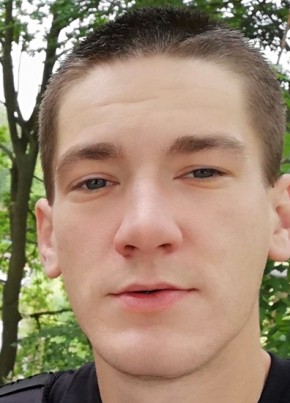 Jakub, 33, Česká republika, Česká Lípa