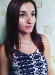 Яна, 31 год, Евпатория
