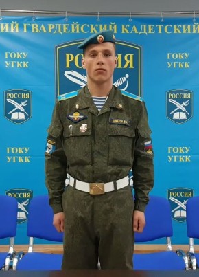 Владимир, 19, Россия, Иркутск