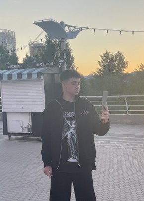 Андрей из Ульяновска 18 лет