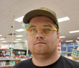 Ryan Beehn, 24, Fort Smith