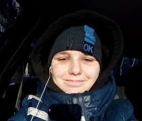 Даша, 18 лет, Харків