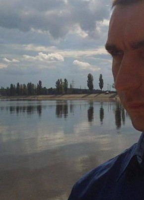 Сергей, 41, Україна, Горішні Плавні