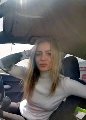 Людмила из Москвы 45 лет
