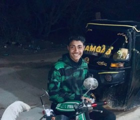 عبده, 18, Alexandria