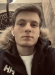 Владислав, 20 лет, Москва