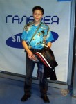 Павел, 39 лет