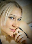 Светлана, 43 года, Краснодар