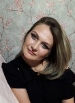 Наталья, 42 года, Уфа