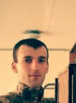 Дмитрий, 32 года, Полтава