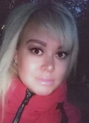 Marishka, 34, Russia, Pervouralsk