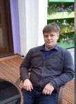 Кирилл, 36 лет, Нижнекамск