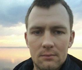 Владимир, 34 года, Новокуйбышевск