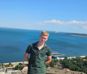 Stanislav, 20, Golubitskaya