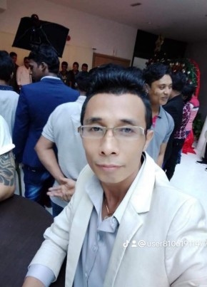 CHARAN, 41, ព្រះរាជាណាចក្រកម្ពុជា, ភ្នំកំពង់ត្រាច