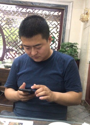哈喽, 33, 中华人民共和国, 咸阳