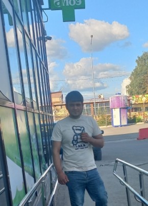 Шахбос из Тулы 30 лет