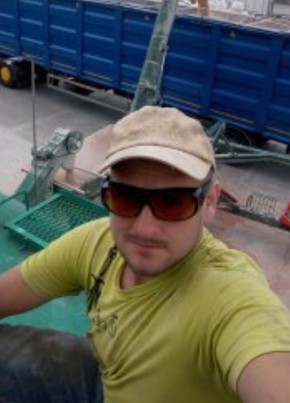 Ярик, 32, Україна, Знам’янка
