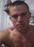 Григорий, 33 года, Ханты-Мансийск