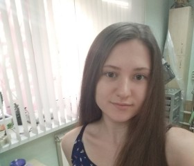 Марина, 23 года, Обнинск