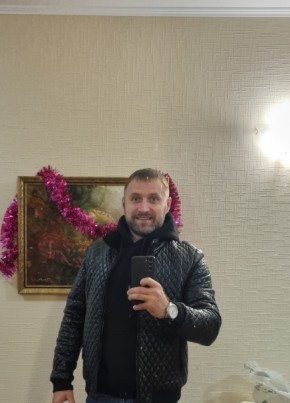 Сергей из Семикаракорска 39 лет