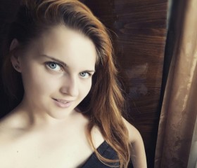 Екатерина, 25 лет, Запоріжжя