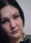 Диана, 35 лет, Новочебоксарск