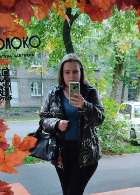 Катя из Чагоды 28 лет
