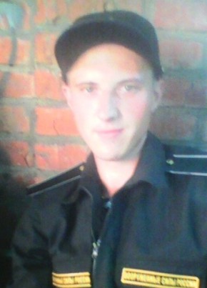 Андрей, 26, Россия, Курганинск