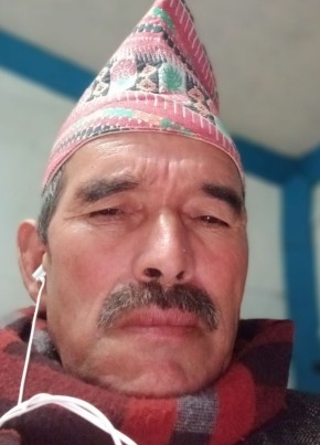 Raj, 52, Federal Democratic Republic of Nepal, Dharān Bāzār
