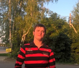 Виталий, 35 лет, Рязань
