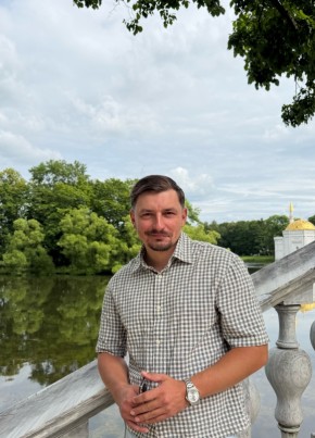 Леонид из Praha 33 года