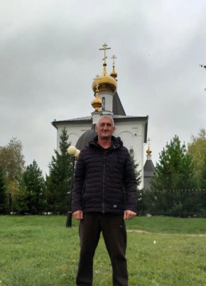Алекс