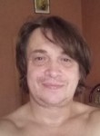 Александр, 45 лет, Москва