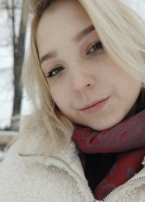 Елена, 31, Россия, Фролово