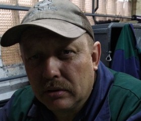 Валерий, 54 года, Кременчук