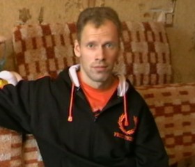 Владимир, 46 лет, Тверь