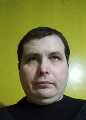 Евгений из Чебоксары 42 года