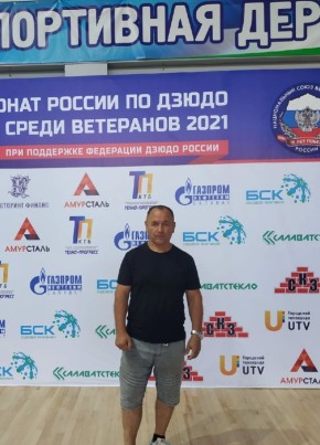 Марлен из Судака 55 лет