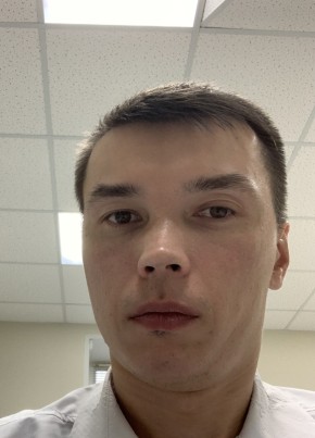 Дмитрий из Цивильска 35 лет