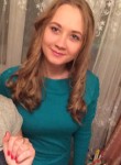 Кристина, 28 лет, Томск