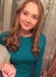 Кристина - Томск