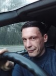 Сергей, 41 год, Арзамас