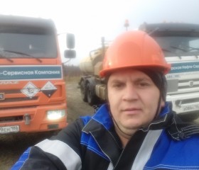 Степан, 35 лет, Нижневартовск