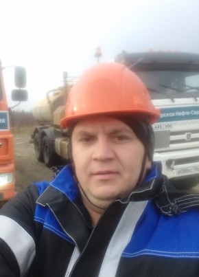 Степан, 35, Россия, Нижневартовск