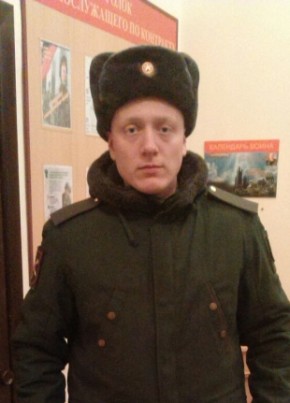 Руслан, 28, Россия, Ломоносов